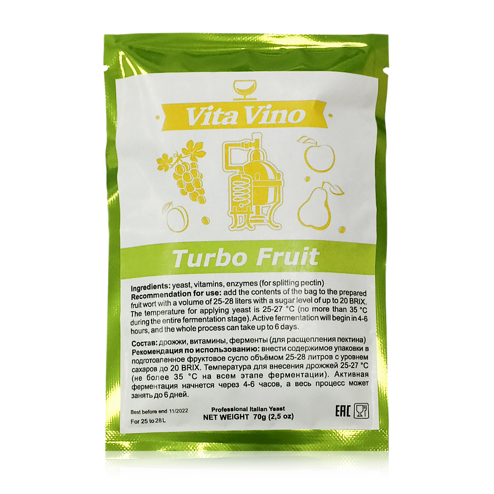 Дрожжи винные Vita Vino Turbo Fruit