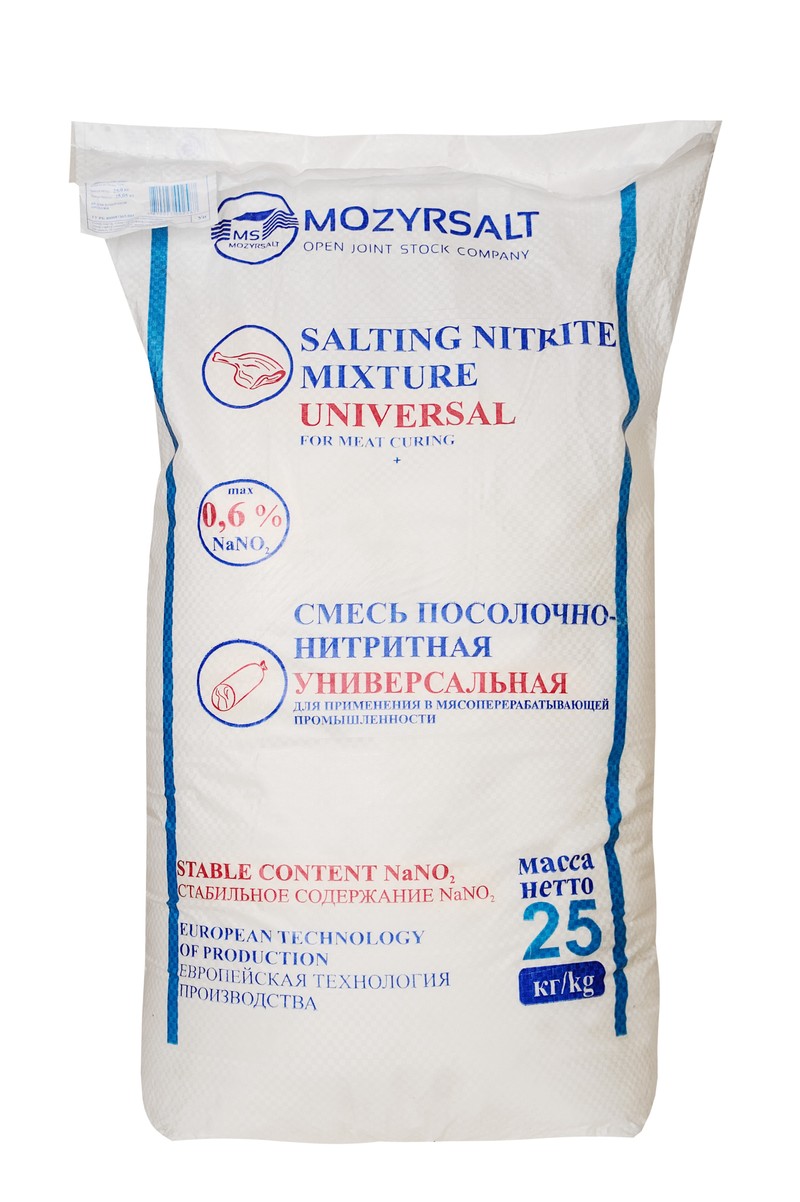 Нитритная соль (мешок), 25 кг